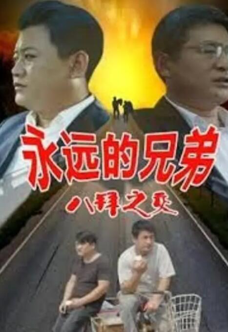 杏吧春暖花开