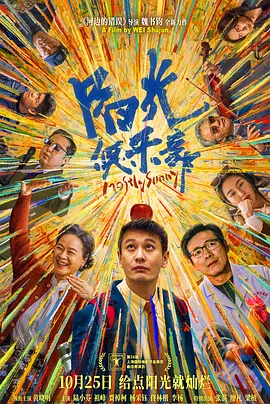 半岛束艺台vk